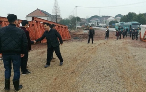 原长兴县县长杨永章来工地视察